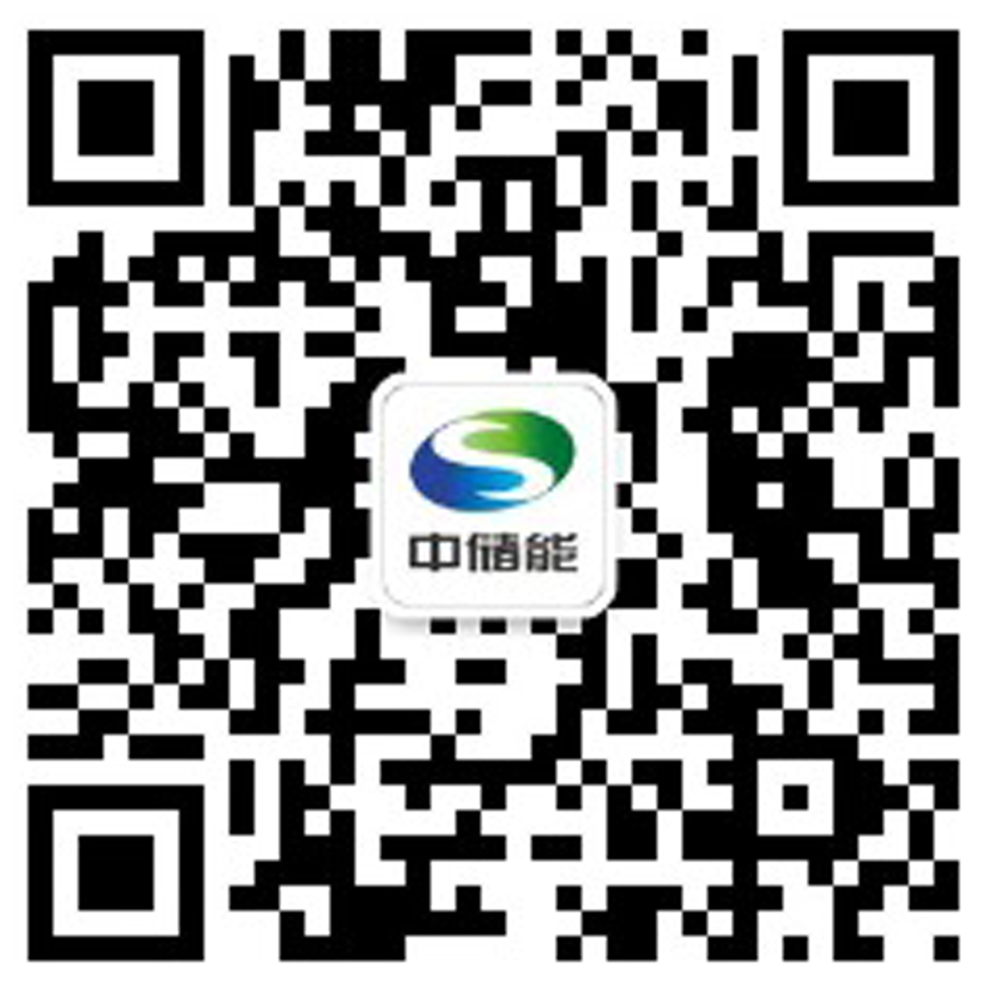 北京中儲(chǔ)能能源設(shè)備有限公司