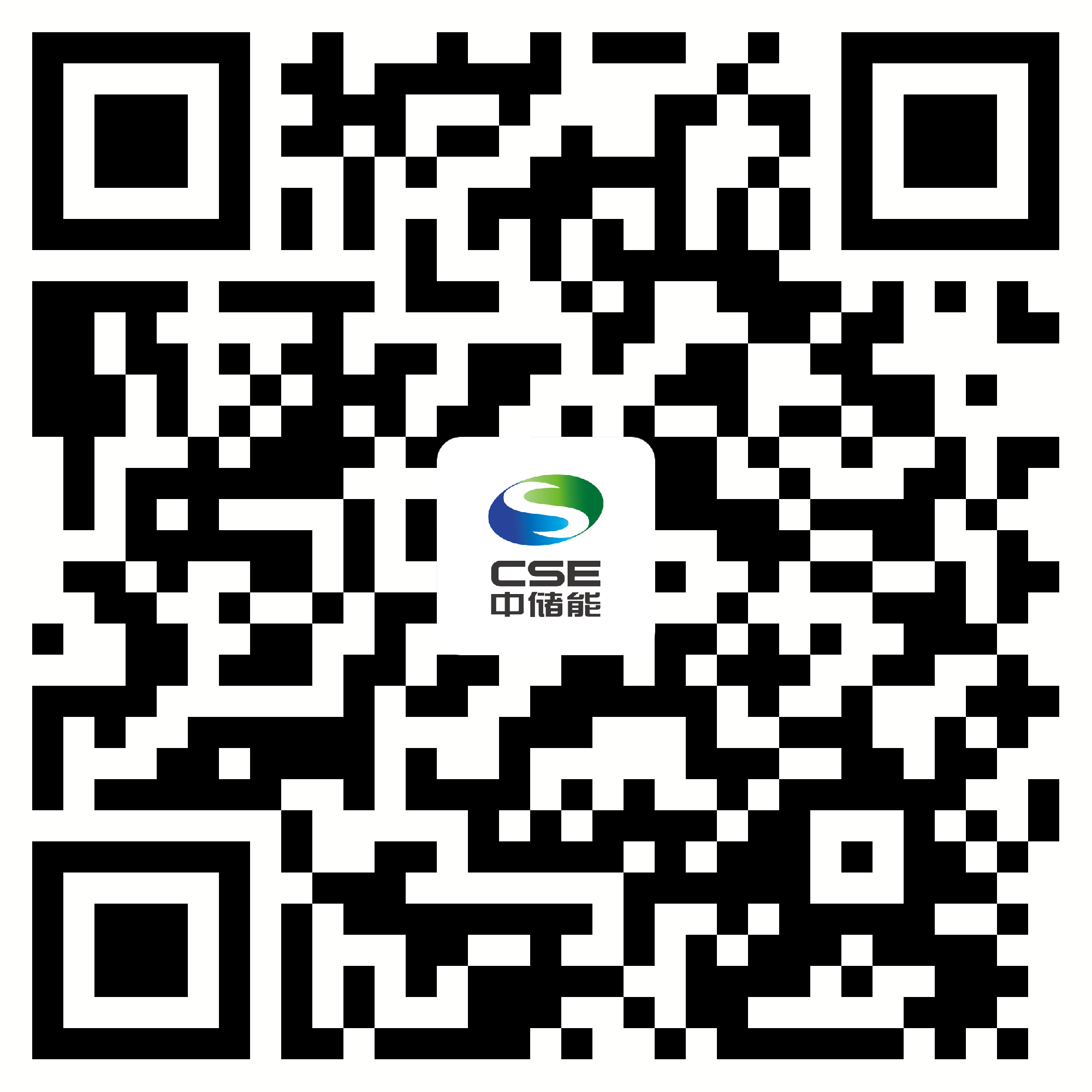 北京中儲(chǔ)能能源設(shè)備有限公司